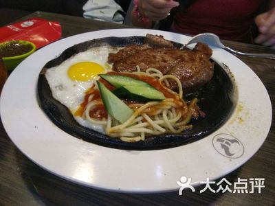 豪味来牛排(惠润广场店)