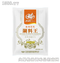 味豪调味品产品 产品图片 加盟店怎么样