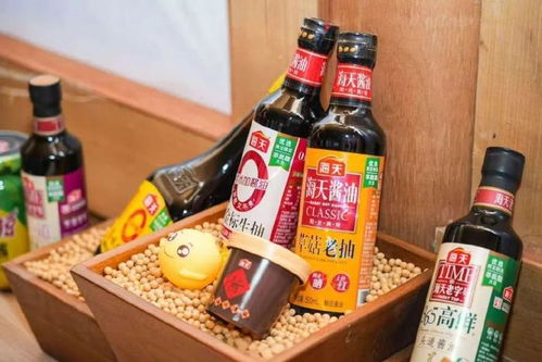 酱油茅 海天味业拟赴港上市,前全球top50富豪财富3年蒸发1360亿