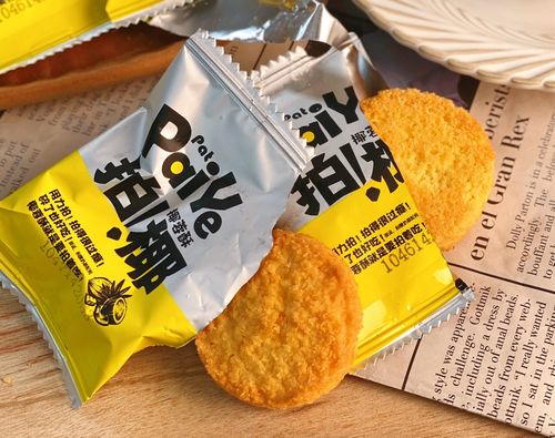一口下去酥脆爽 满满椰子味 爆火的椰子酥来了