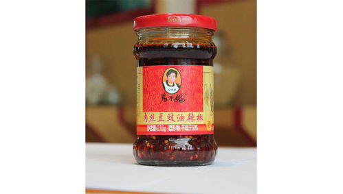 贵阳南明老干妈风味食品有限责任公司
