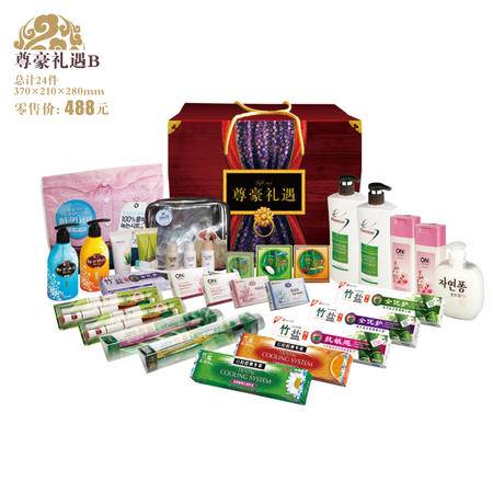 lg新清洁洗护用品尊豪礼遇礼盒二十四件套 b 图片大全 邮乐官方网站