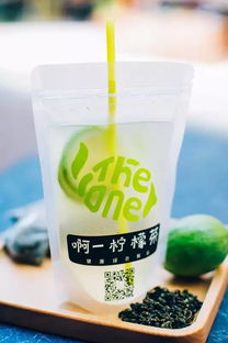 广州网红 啊一柠檬茶 杀到佛山 招牌柠檬茶只要10蚊 一连5日豪送2000份 24种味道任你拣