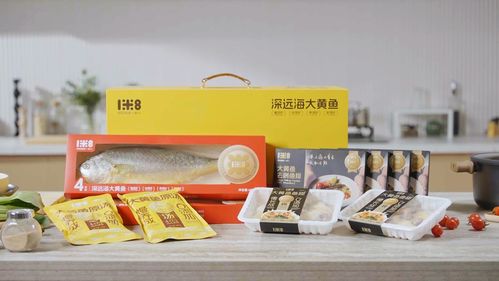 征服米其林大厨味蕾 一米八海鲜三款产品斩获国际美味奖星级大满贯