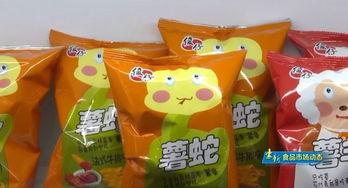 豪新食品市场动态 专栏 万佳食品 专注膨化食品近30年