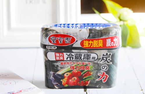 来买 一夜消灭细菌臭味,给食物超长保鲜