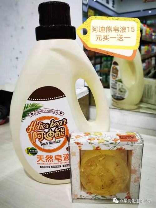 年货节 把美带回家,生活用品 护肤 彩妆低至2折起....更有1元豪礼让您带回家快快过来选购吧....