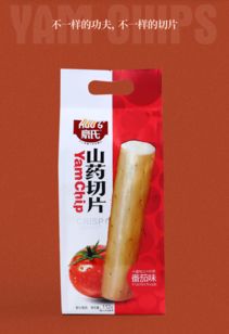 豪氏山药薄片普吉岛番茄味206g