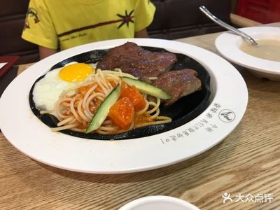 豪味来牛排(英皇时尚城店)