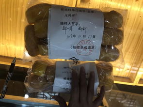 遂昌南街的 蛋糕中洗出棉花 突击检查后发现真相原来是这样