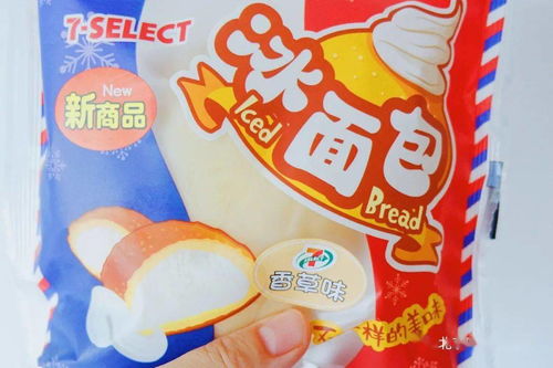6月便利店新品,网红冰面包pk