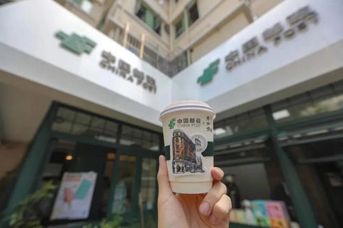 中国邮政居然卖咖啡了 推窗就是武康大楼