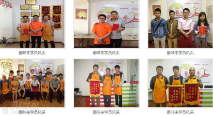武汉正宗重庆小面技术培训-武汉豪味来中式早点培训学校-【学费,地址,点评,电话查询】-好学校