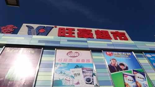 在旅途中看到各式各样的生活