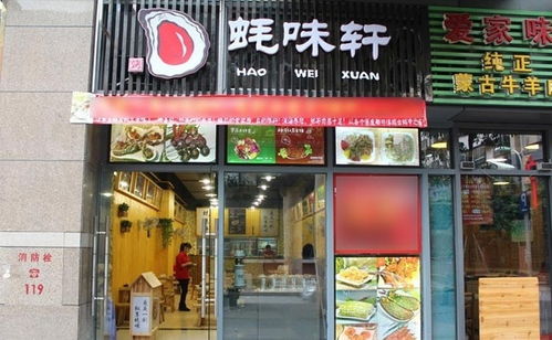 不是土豪也能这么豪 就问你来不来