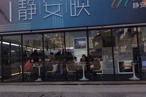 疯狂 蚌埠6家楼盘涨价,最高涨29万 套