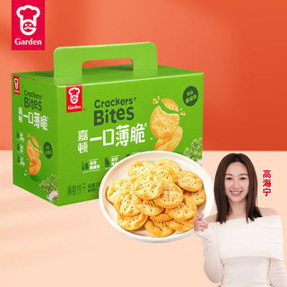 薄脆饼干购买指南 豪味来品牌性价比推荐