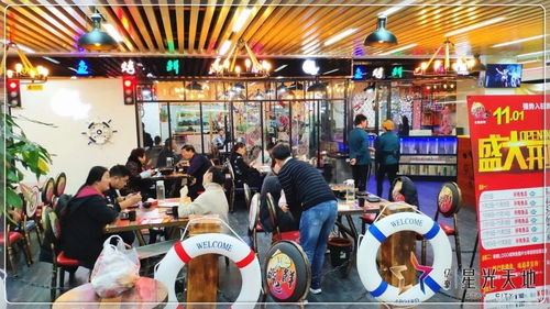 新密这家商场开业豪掷20万现金！霸气等你来抓取