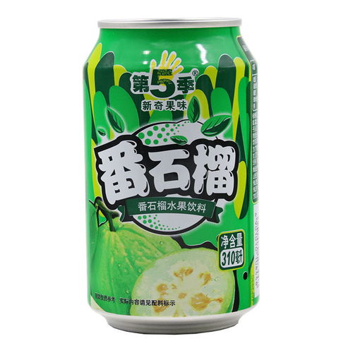 童年回忆的甜蜜味道——健力宝橙蜜味运动饮料