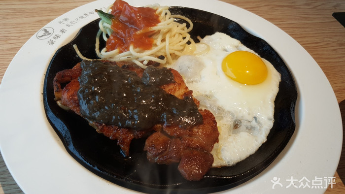 豪味来牛排(京溪圣地大厦店) 味蕾的丰盛之旅