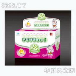 豪荣婴儿用品加盟与豪味来 跨界探索还是战略迷局？